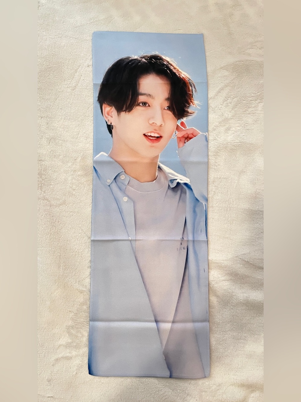 BTS Jungkook Slogan